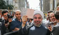 تحقق آرزوی روحانی در هفتمین روز اسفند