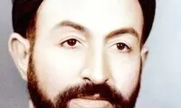 شهید بهشتی از دیدگاه امام(ره) و رهبر انقلاب