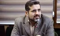 وزیر پیشنهادی فرهنگ توصیه چه کسی بود؟