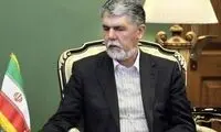 قدردانی از وزیر ارشاد برای معافیت مالیاتی