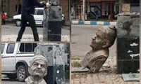 تخریب تندیس «شهريار» در پارس آباد