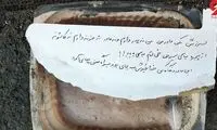جواب احساسی جوان کارتن خواب به یک مادر
