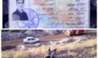 کشف جسد مرد جوان کنار خط آهن پرند