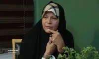 فائزه هاشمی: کاندیدای ریاست‌جمهوری می‌شوم