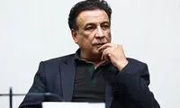 نمایش «شال و انگشتر» در سنگلج