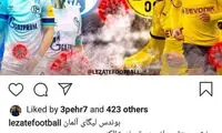 بازگشت فوتبال به تلویزیون با یک بازی مهم