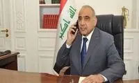 جدیدترین موضعِ عبدالمهدی درباره اوضاع عراق