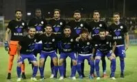 شمالم تا جنوبم عشق؛ همه حامیِ سحر