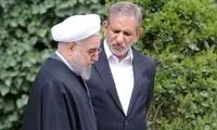 انتقاد از جهانگیری بابت ارجاع مشکلات به «دعا»