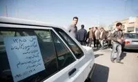 پراید در آستانه نیم‌میلیاردی شدن!