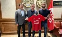 کاوه رضایی، قرمزپوش شد!