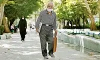 بازیِ «ویرگول» توهین توامان به دولت و بازنشستگان