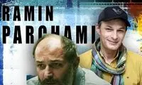 رامین پرچمی بعد از سال‌ها دوری دوباره جلوی دوربین رفت!