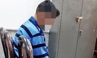 مردی که با میله آهنی به سر همسرش ضربه زد