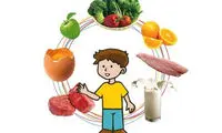 مواد معدنی کلیدی برای دوره بلوغ کدام است؟