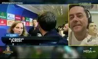 با زیدان ممکن است رونالدو به رئال برگردد