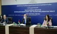 اردن: ایران در امور کشورهای عربی مداخله دارد