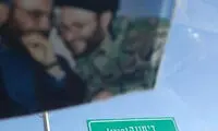 تصویر نصرالله در نزدیکی تأسیسات هسته‌ای دیمونا