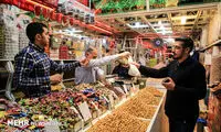 بازار خرید شب یلدا