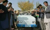 نخستین خودروی ملی افغانستان