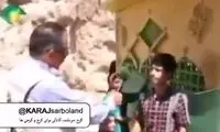 ماجرای عجیب یک امامزاده