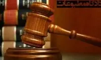 مدیر مسئول «خبرگزاری فارس» مجرم شناخته شد