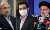 اعلام خطر آذری‌جهرمی درباره طرح اینترنت مجلس