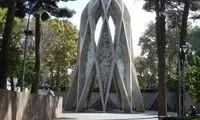 بناهای ماندگار «سیحون» در ایران +عکس