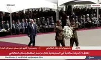 ادای احترام ظریف به مقام جلال طالبانی