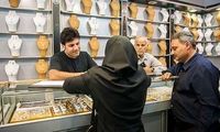 دلیل تعطیلی برخی طلافروشی‌ها
