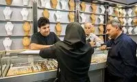 دلیل تعطیلی برخی طلافروشی‌ها