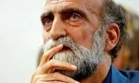 پخش سریالی با بازی کریم اکبری مبارکه