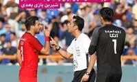 خلیل‌زاده: «هیس» خطاب به داور دربی نبود
