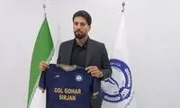 ایمان سلیمی به گل‌گهر پیوست