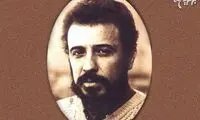 علی حاتمی، سعدی سینمای ایران