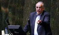 استیضاح وزیر اقتصاد تحویل هیئت رئیسه شد
