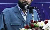 اضافه شدن یک جوان به جمع نامزدهای وزیر کار