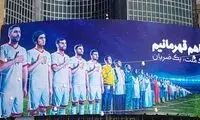 استقبال از تغییر دیوارنگاره میدان ولی عصر (عج)