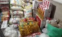 توزیع برنج، روغن، سیب و پرتقال با قیمت مصوب