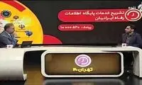 خط فقر، ۴میلیون تومان؟ چه شوخی مضحکی!