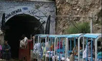 «شهر نمکی» در پاکستان +عکس