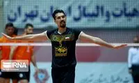 قهرمانی سپاهان در نیم‌فصل لیگ برتر والیبال