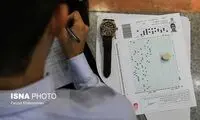 بلایی که دانشجویان سهمیه‌ای سرتان می‌آورند