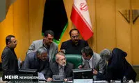 صحن علنی مجلس شورای اسلامی