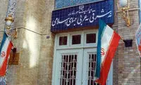 ایرانیان برای سفر به ترکیه احتیاط کنند