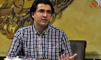 آیا فحش‌ها هم، طبقه و قشر خاصی دارند؟