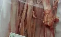 برخورد با عرضه‌کننده ضایعات گوسفندی