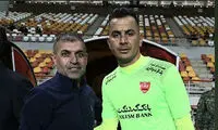 پیام گلر پرسپولیس به گواردیولا وطنی