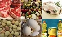 گوشت فقط در مصاحبه ها ارزان شد