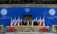 عکس؛ شانزدهمین اجلاس سران عدم تعهد